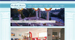 Desktop Screenshot of anthes-maria.com